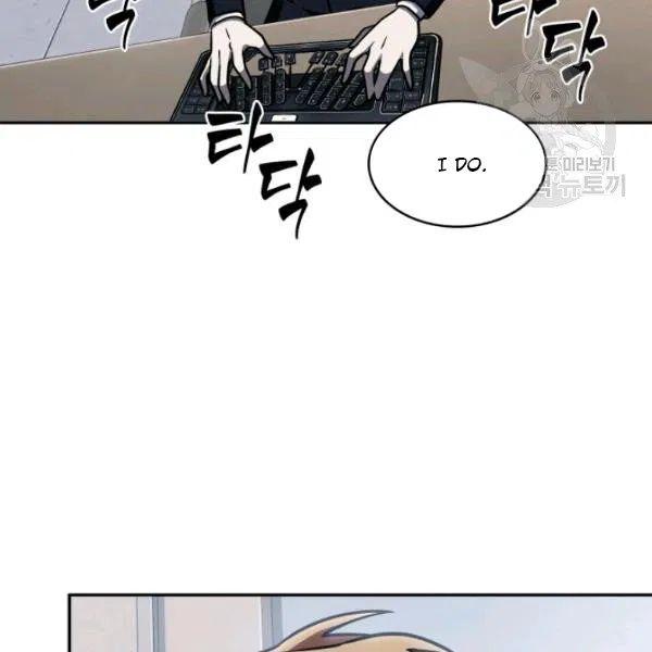 Tomb Raider King Chapter 193 - page 32