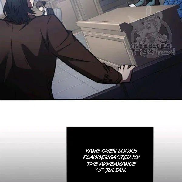 Tomb Raider King Chapter 193 - page 4