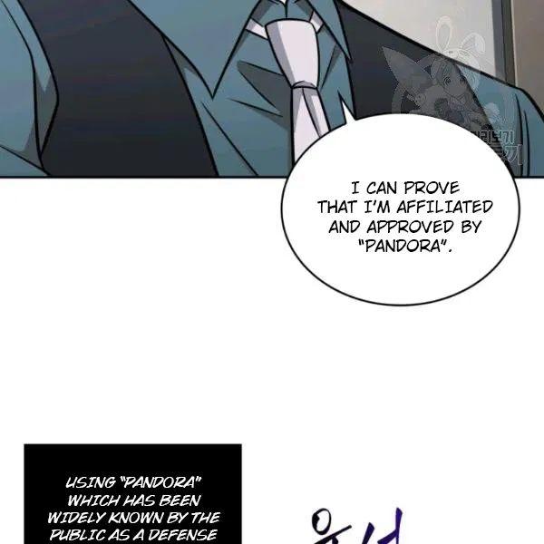 Tomb Raider King Chapter 193 - page 41