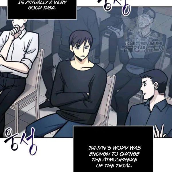 Tomb Raider King Chapter 193 - page 42