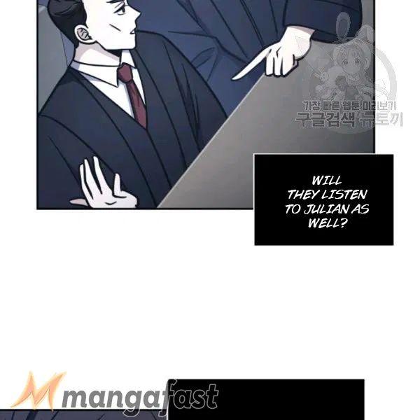 Tomb Raider King Chapter 193 - page 44