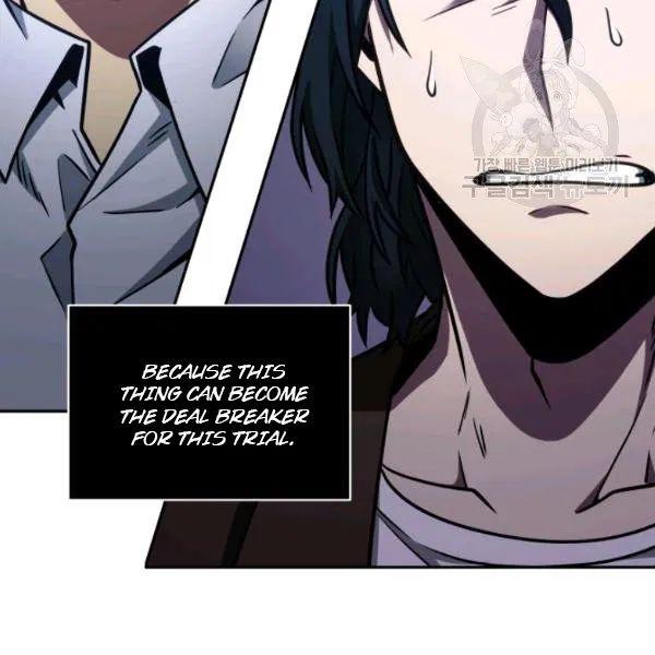 Tomb Raider King Chapter 193 - page 46