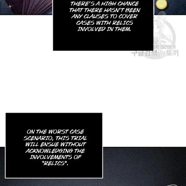 Tomb Raider King Chapter 193 - page 49