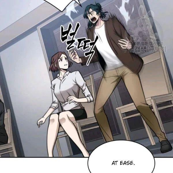 Tomb Raider King Chapter 193 - page 64