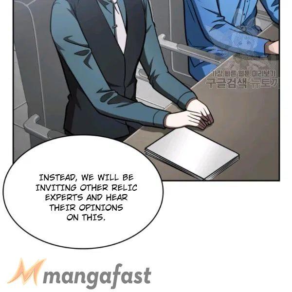 Tomb Raider King Chapter 193 - page 68