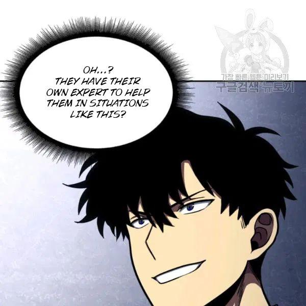 Tomb Raider King Chapter 193 - page 69