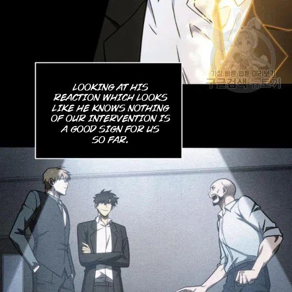 Tomb Raider King Chapter 193 - page 7