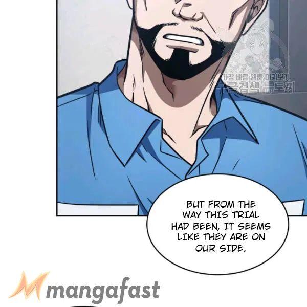 Tomb Raider King Chapter 193 - page 75