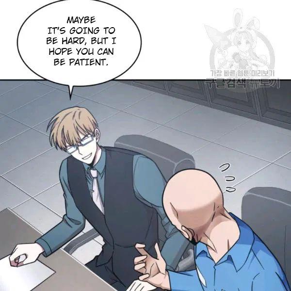 Tomb Raider King Chapter 193 - page 76