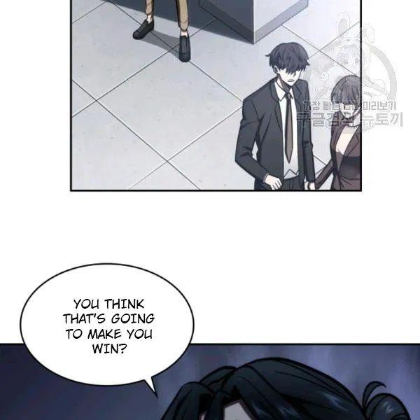 Tomb Raider King Chapter 193 - page 80