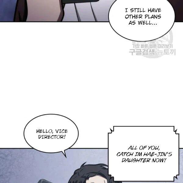 Tomb Raider King Chapter 193 - page 82