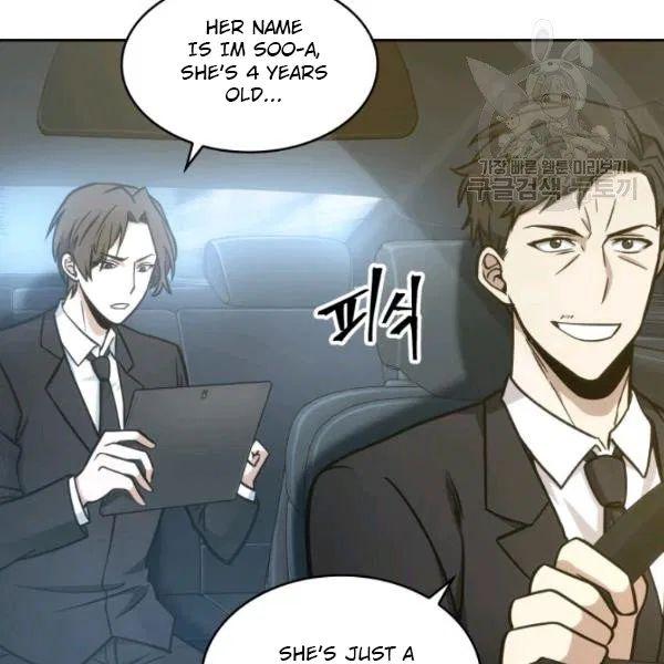 Tomb Raider King Chapter 193 - page 87