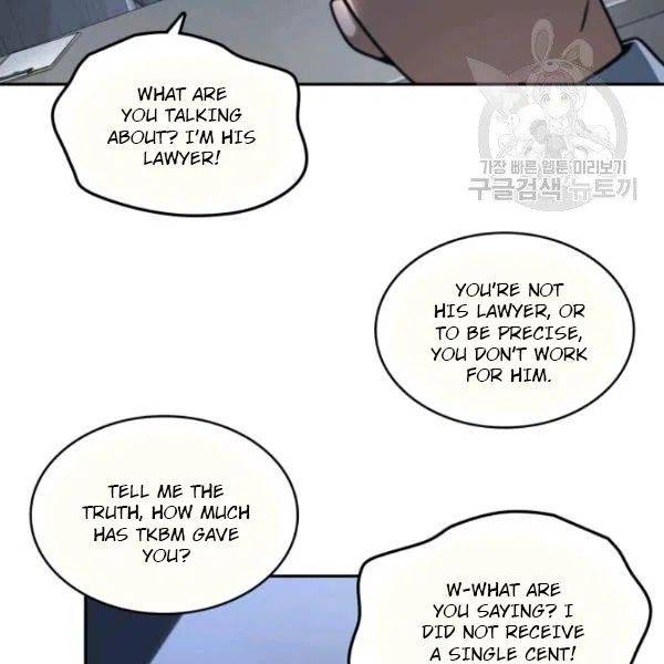 Tomb Raider King Chapter 192 - page 10