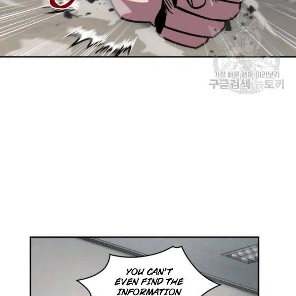 Tomb Raider King Chapter 192 - page 101