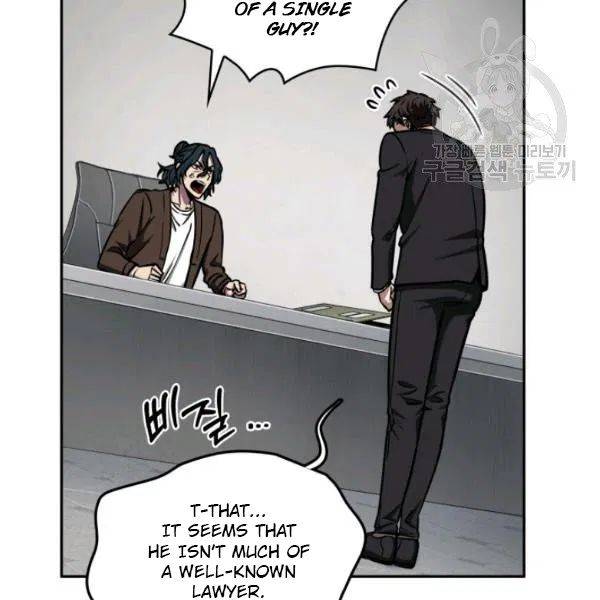 Tomb Raider King Chapter 192 - page 102