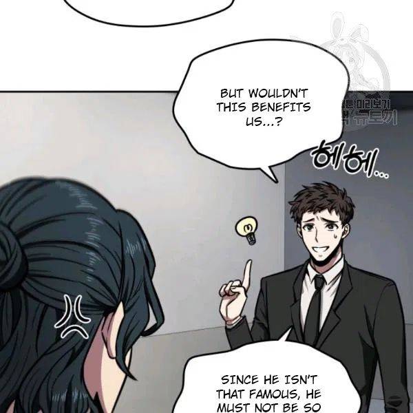 Tomb Raider King Chapter 192 - page 103