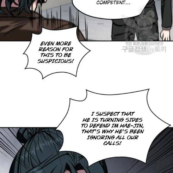 Tomb Raider King Chapter 192 - page 104