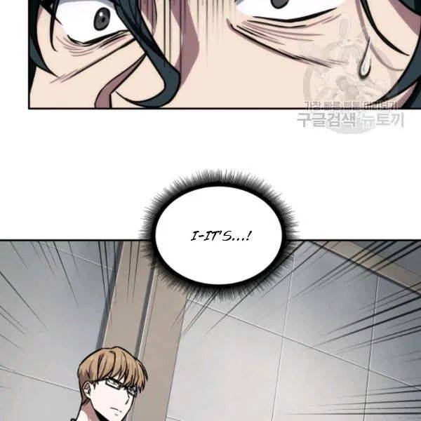 Tomb Raider King Chapter 192 - page 117