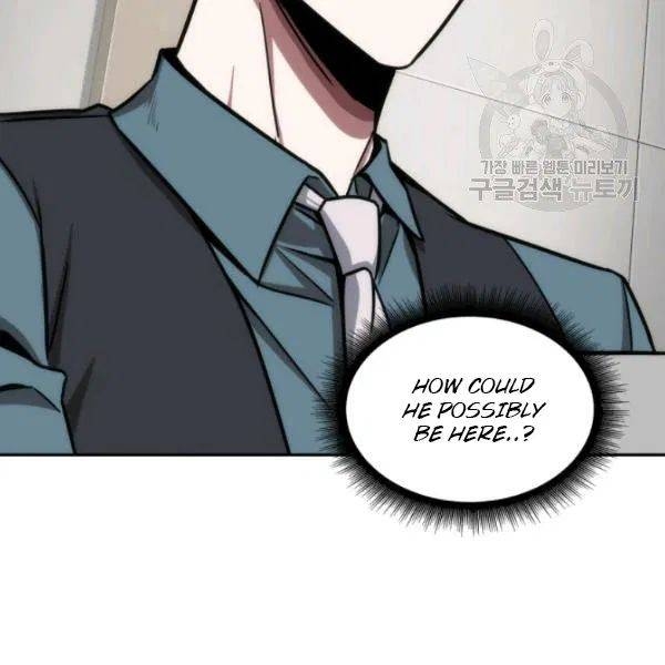 Tomb Raider King Chapter 192 - page 120