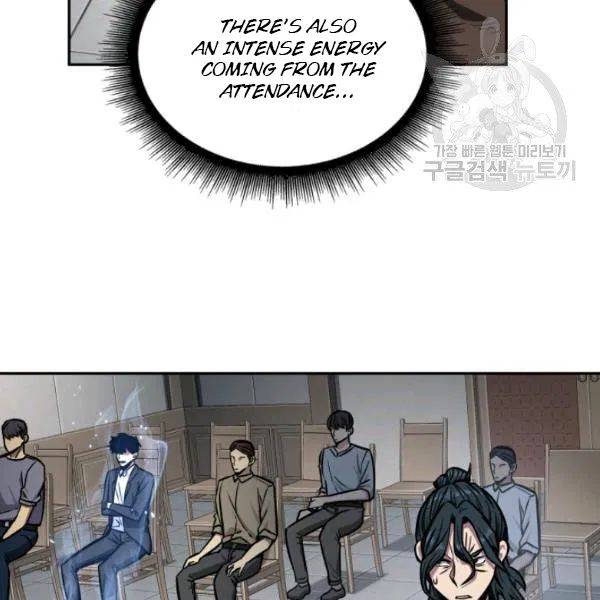 Tomb Raider King Chapter 192 - page 122