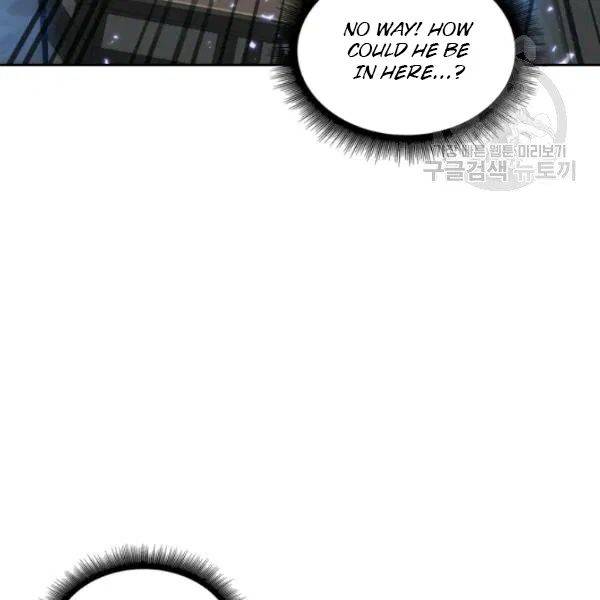 Tomb Raider King Chapter 192 - page 125