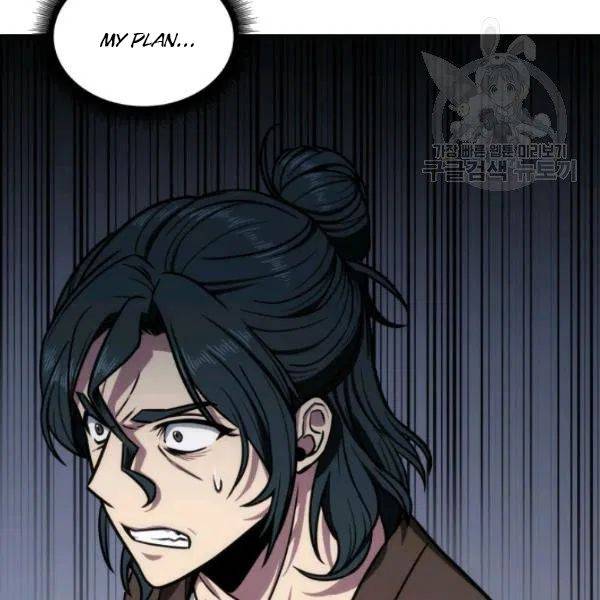 Tomb Raider King Chapter 192 - page 126