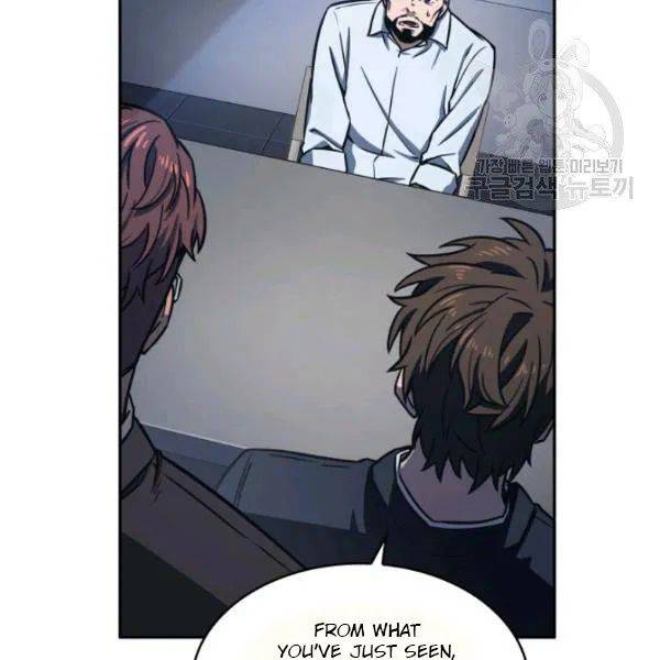 Tomb Raider King Chapter 192 - page 20