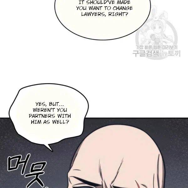 Tomb Raider King Chapter 192 - page 21