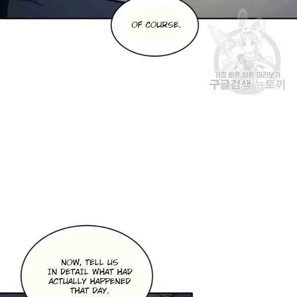 Tomb Raider King Chapter 192 - page 28