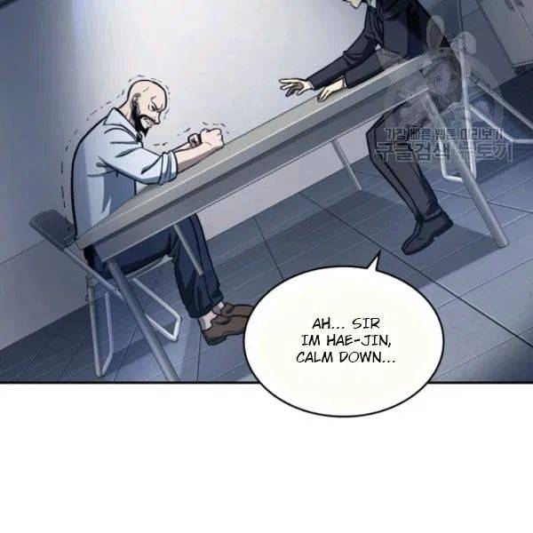 Tomb Raider King Chapter 192 - page 4