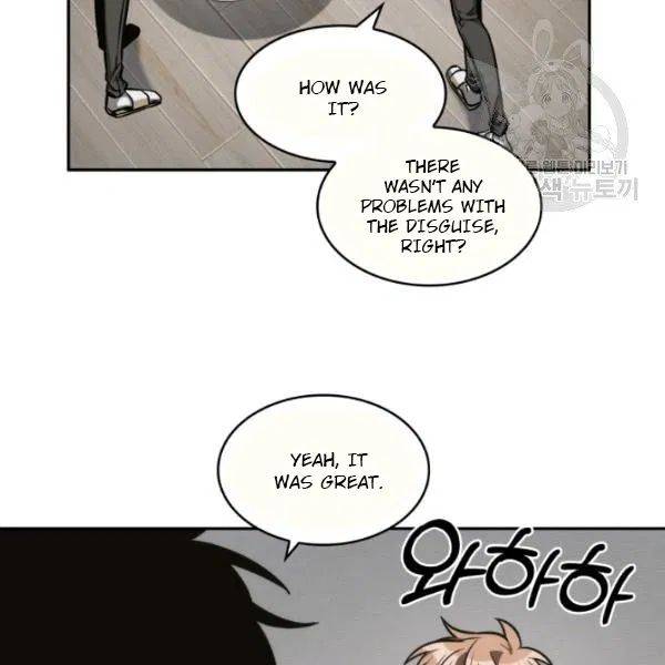 Tomb Raider King Chapter 192 - page 43