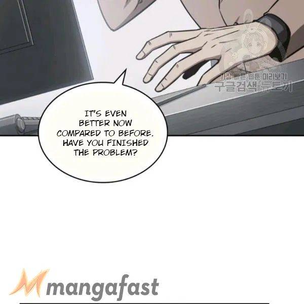 Tomb Raider King Chapter 192 - page 49