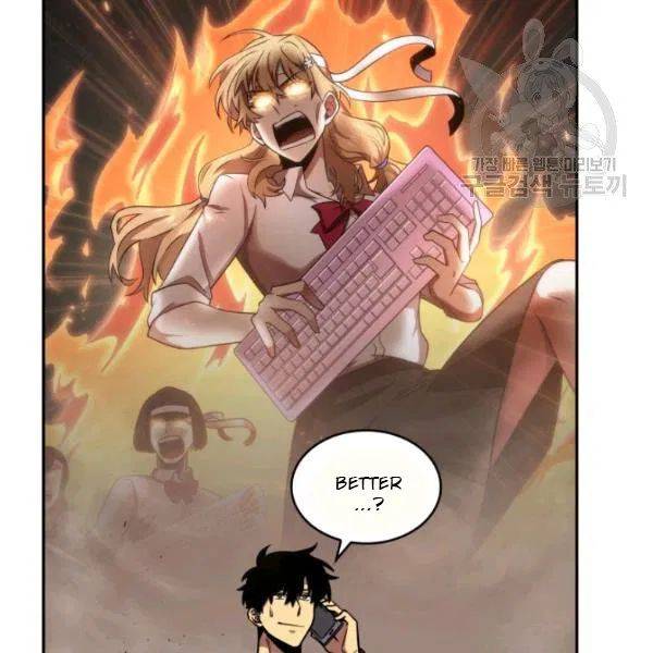 Tomb Raider King Chapter 192 - page 50