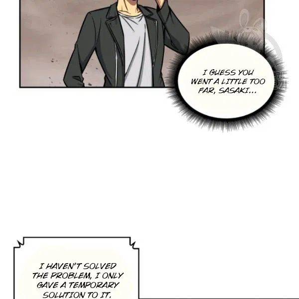 Tomb Raider King Chapter 192 - page 51