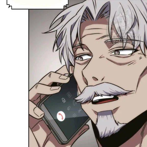 Tomb Raider King Chapter 192 - page 52