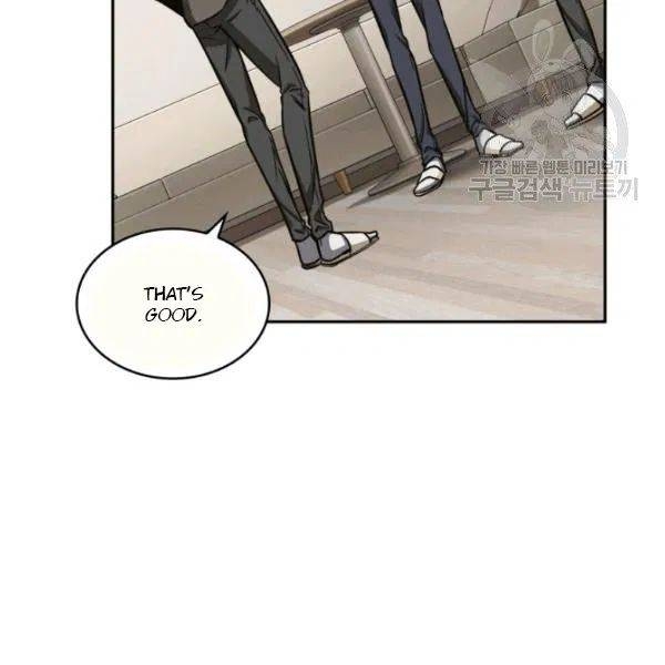 Tomb Raider King Chapter 192 - page 56