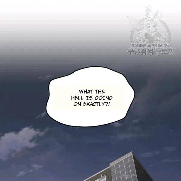 Tomb Raider King Chapter 192 - page 57