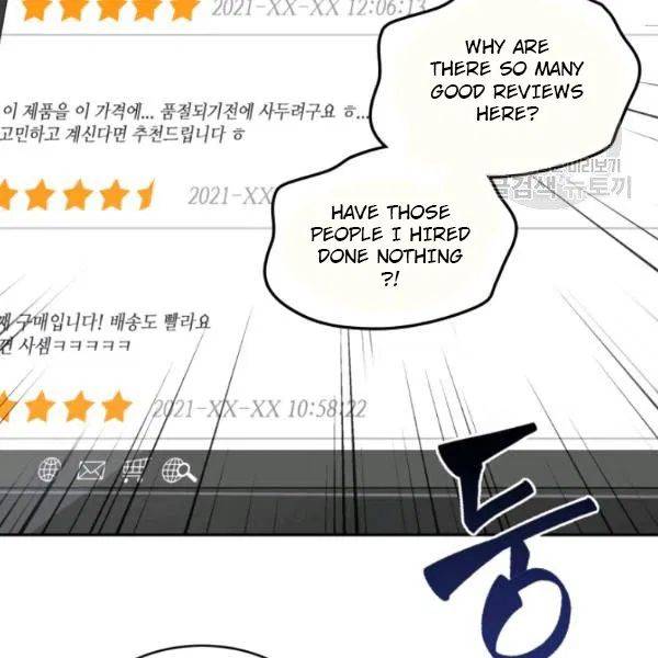 Tomb Raider King Chapter 192 - page 60