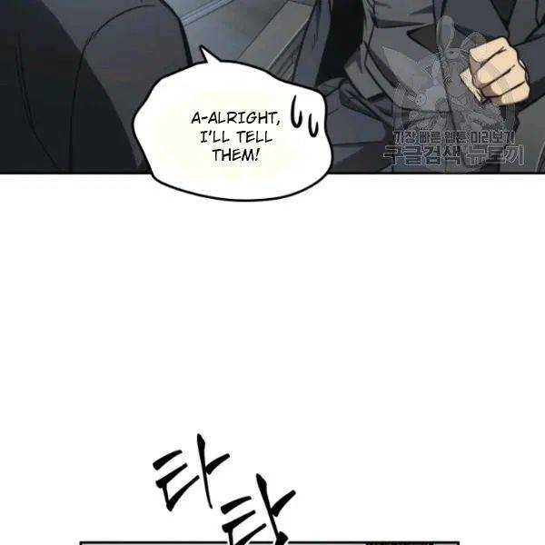 Tomb Raider King Chapter 192 - page 64