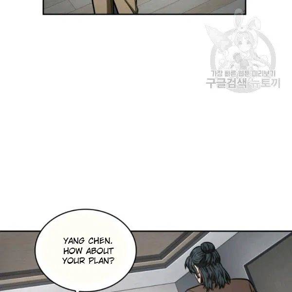 Tomb Raider King Chapter 192 - page 66