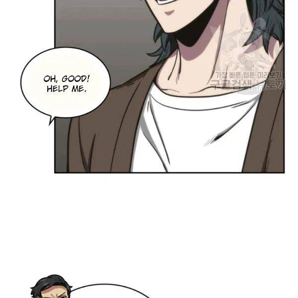 Tomb Raider King Chapter 192 - page 69