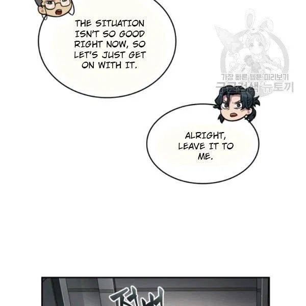 Tomb Raider King Chapter 192 - page 70