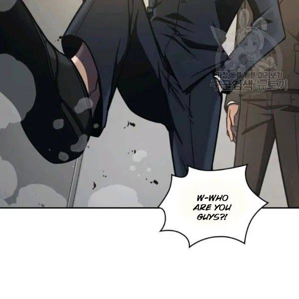 Tomb Raider King Chapter 192 - page 8