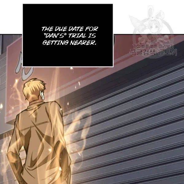 Tomb Raider King Chapter 192 - page 81