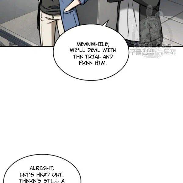 Tomb Raider King Chapter 192 - page 98