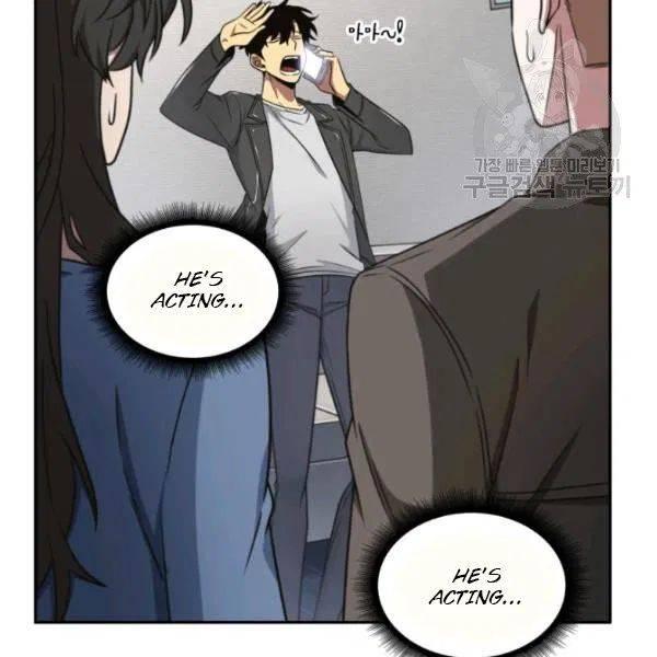 Tomb Raider King Chapter 191 - page 10