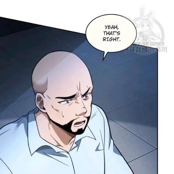 Tomb Raider King Chapter 191 - page 105