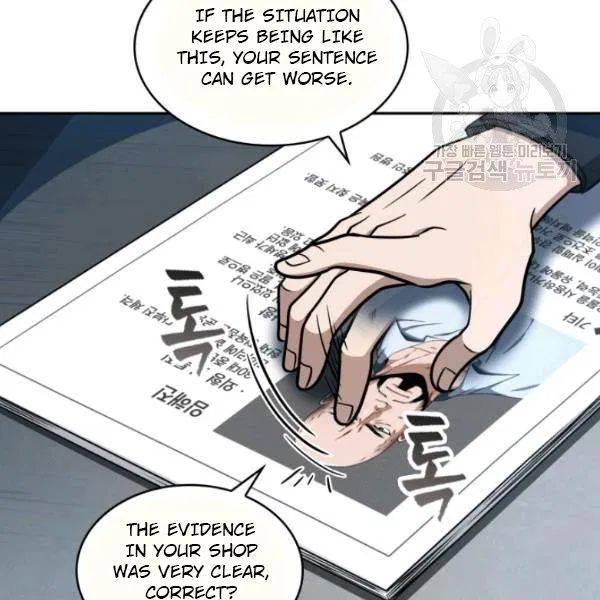 Tomb Raider King Chapter 191 - page 111