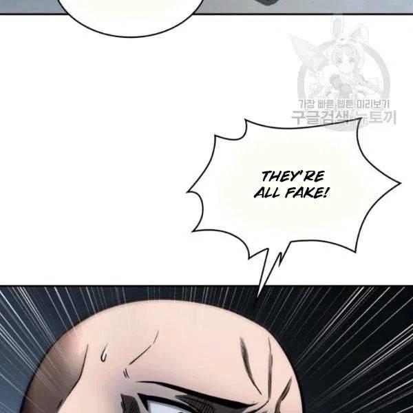 Tomb Raider King Chapter 191 - page 112