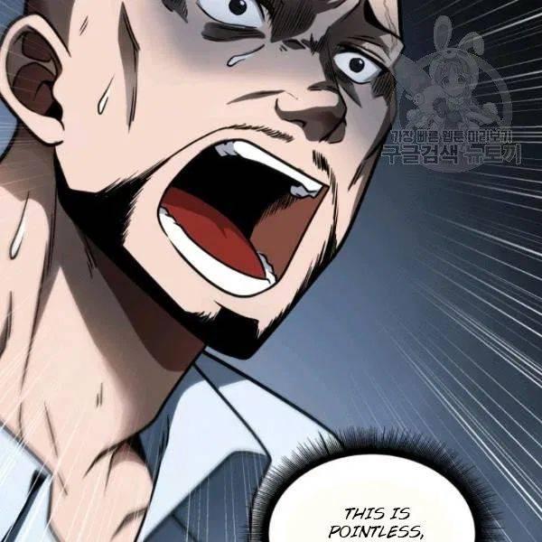 Tomb Raider King Chapter 191 - page 113